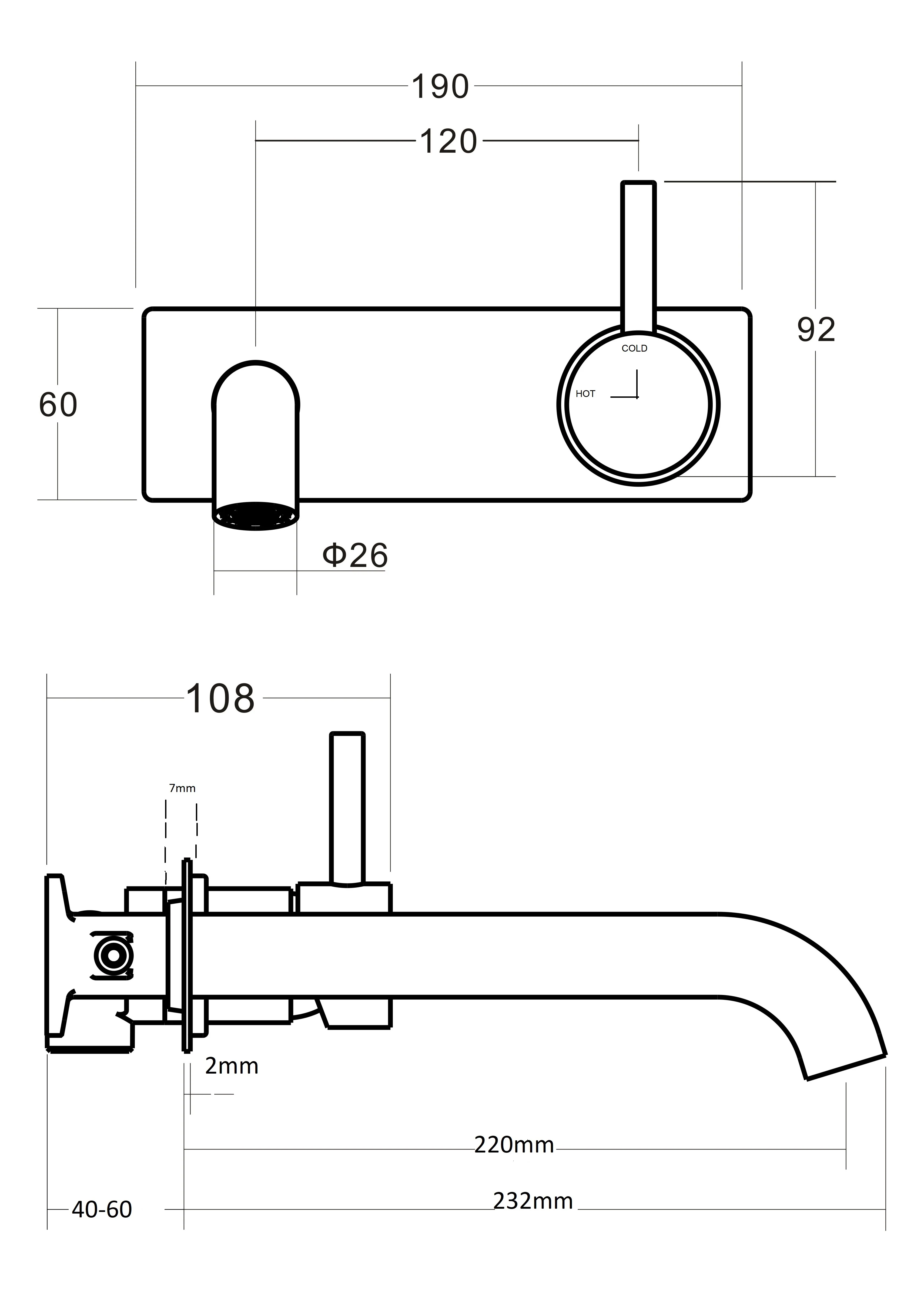 Alder Wish2 Wall Mixer Set with Backplate - Image 7