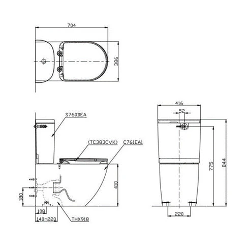 Toto Basic Plus Toilet with Remote Washlet S5 - Image 3